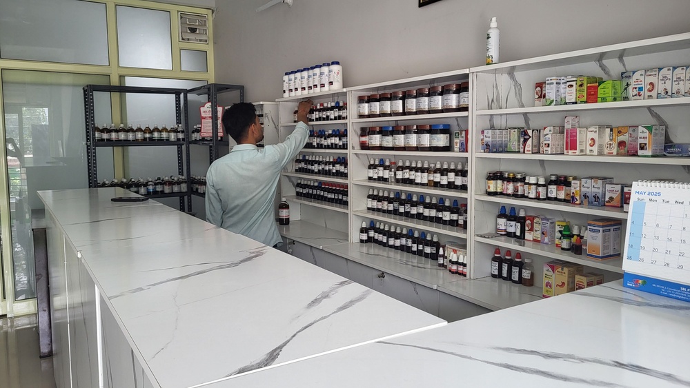 DISPENSARY