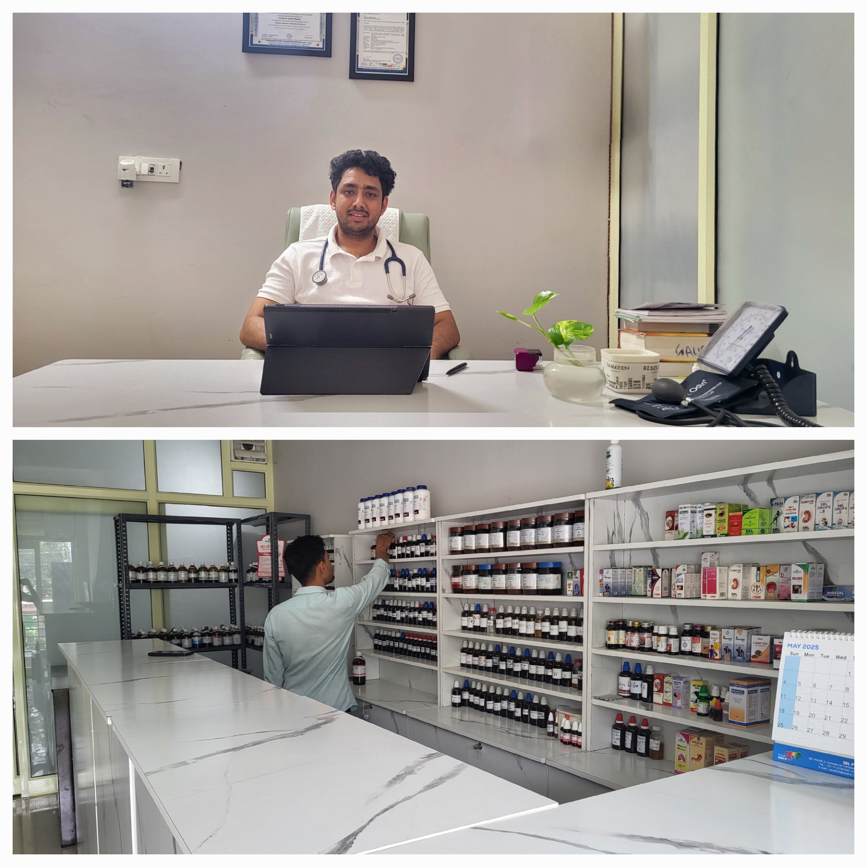 Clinic